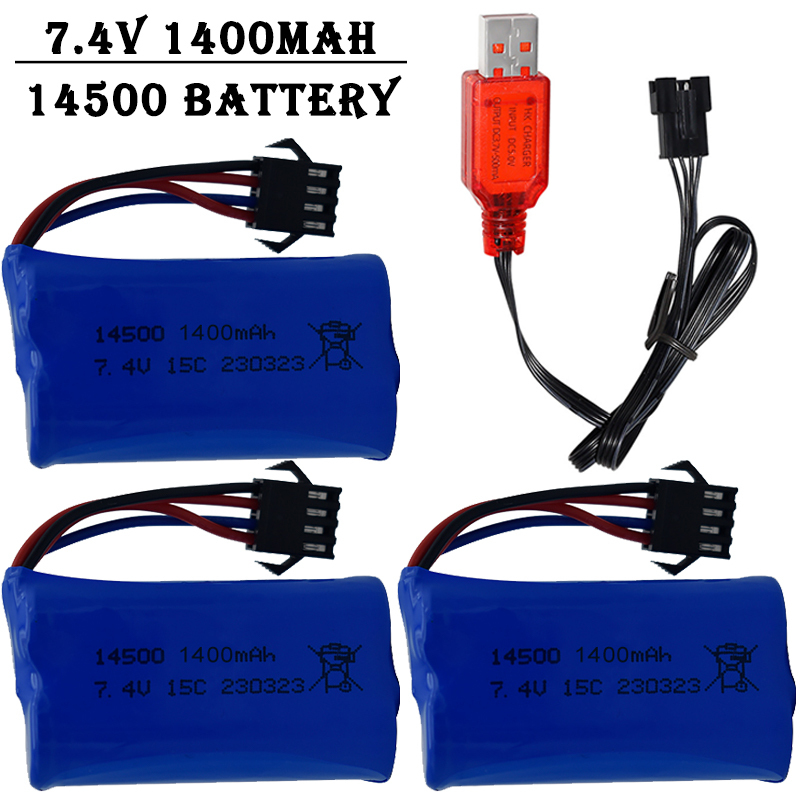 Rc Helicopter Parts - بطارية ليثيوم أيون 7.4 فولت 1400