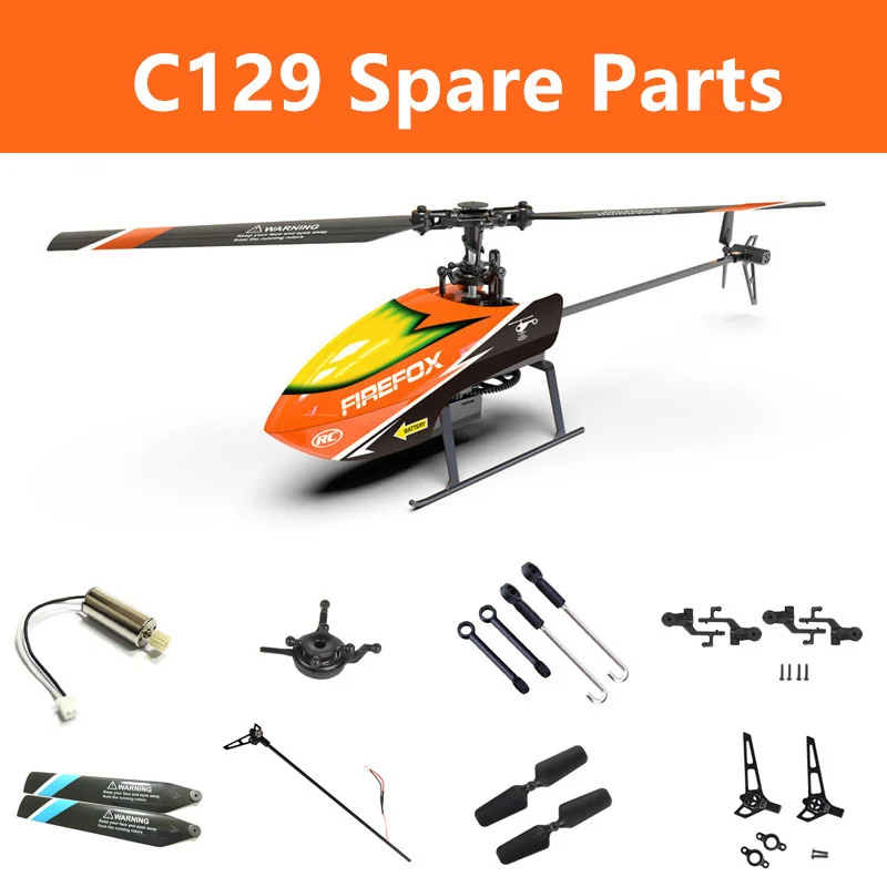 Rc Helicopter Blade - قائمة قطع الغيار لطائرة FIREFOX C129