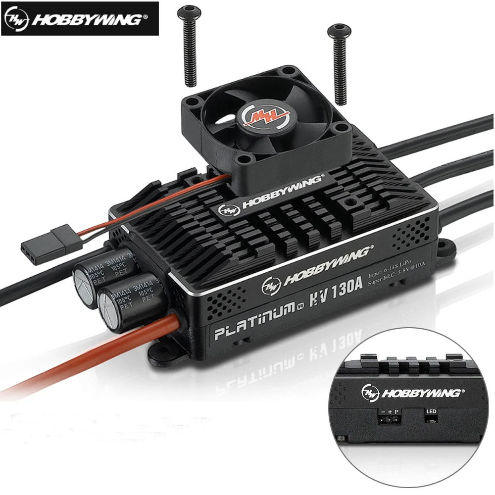 Rc Helicopter Motor - وحدة تحكم السرعة الإلكترونية بدون فرشاة