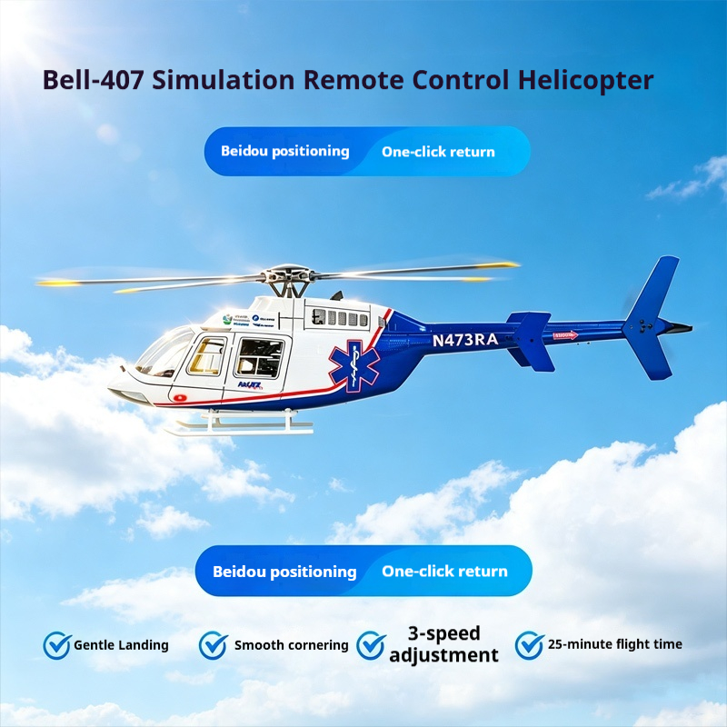 Rc Helicopter Electric - طائرة هليكوبتر تحكم عن بعد طراز
