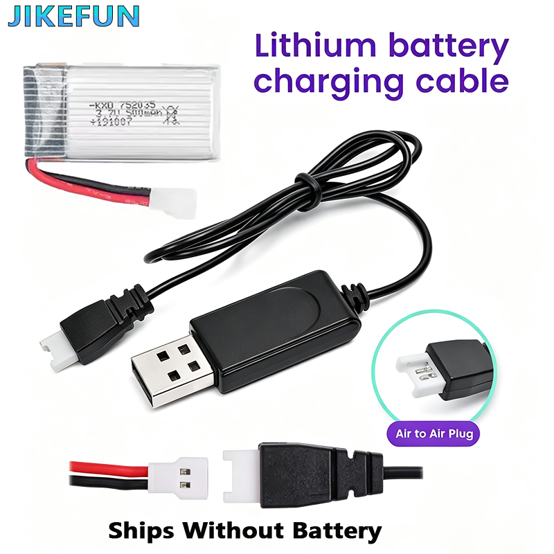 Rc Helicopter Charger - بطارية ليثيوم بوليمر 3.7 فولت مع