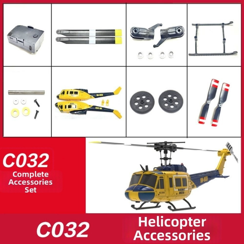 Rc Helicopter Coaxial - قطع غيار جديدة لطائرة هليكوبتر RC