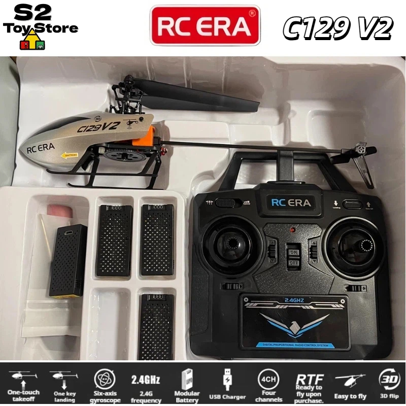 Rc Helicopter Gyro - طائرة هليكوبتر كهربائية ذكية RC ERA