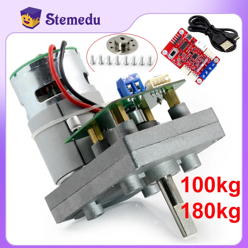 Rc Helicopter Parts - 12 فولت 100 كجم 150 كجم
