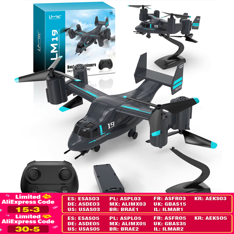 LM19 هليكوبتر تعمل بالتحكم عن  - مراجعة Rc Helicopter Electric وسعره