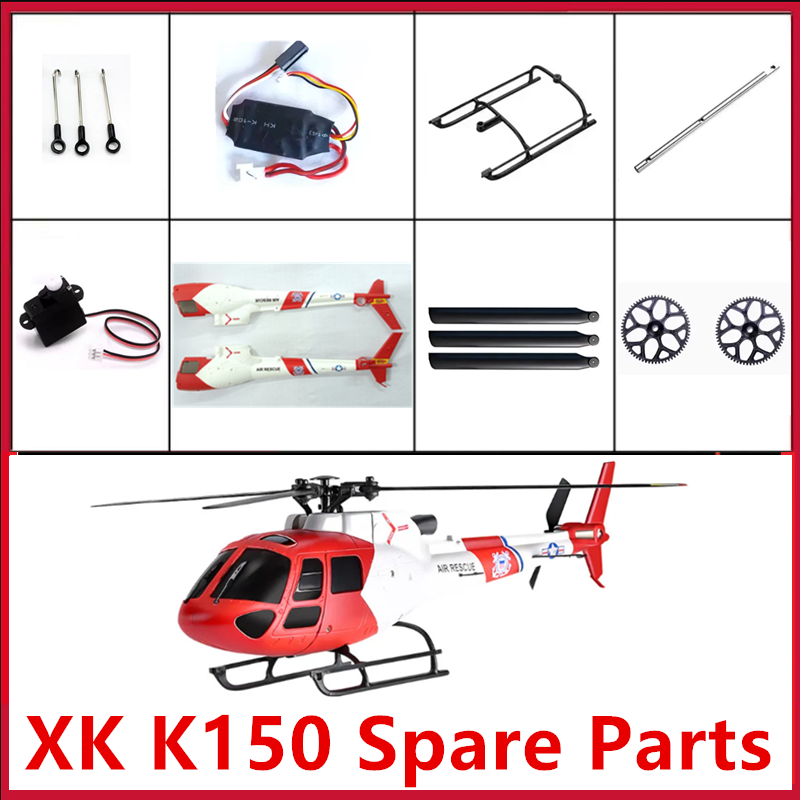 قطع غيار طائرة هليكوبتر Wltoys - مراجعة Rc Helicopter Blade وسعره