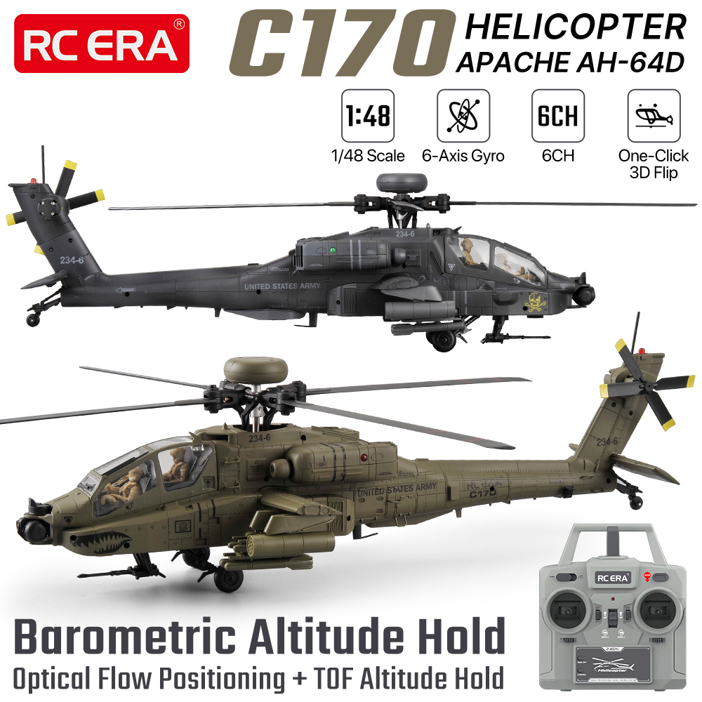طائرة هليكوبتر RC ERA بمقياس 1 - مراجعة Rc Helicopter Case وسعره