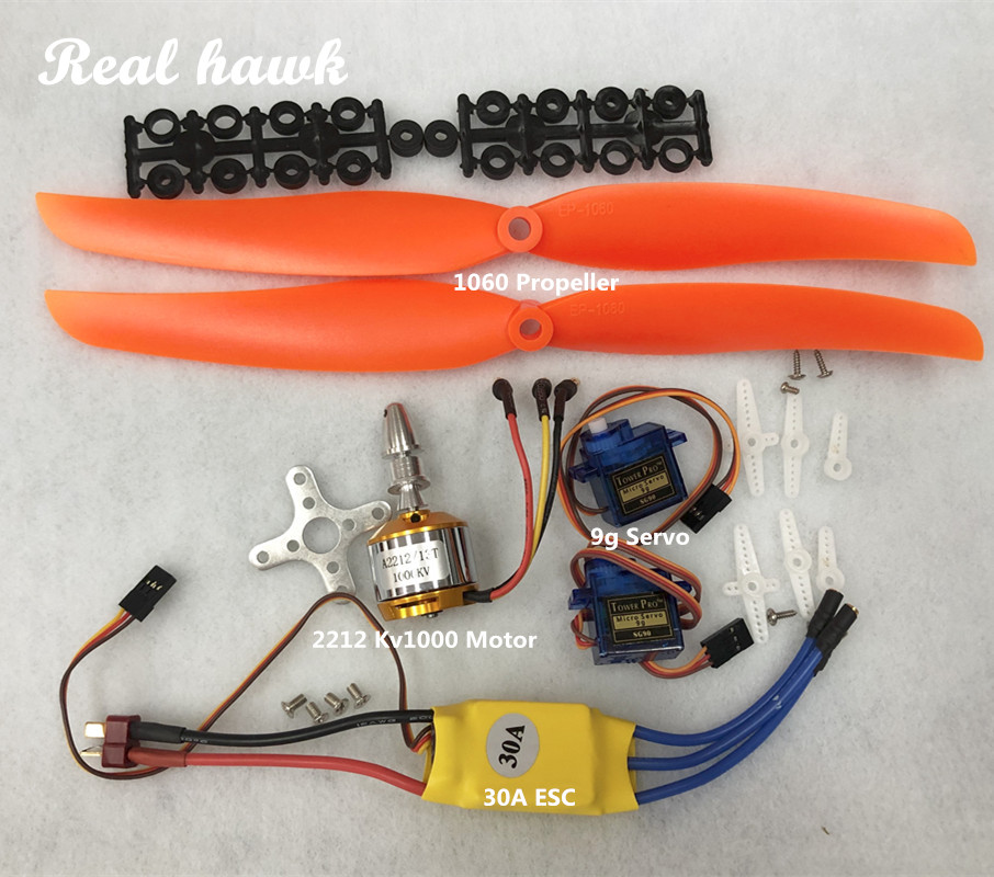 2212 A2212 1000KV فرش السيارات - مراجعة Rc Helicopter Motor وسعره