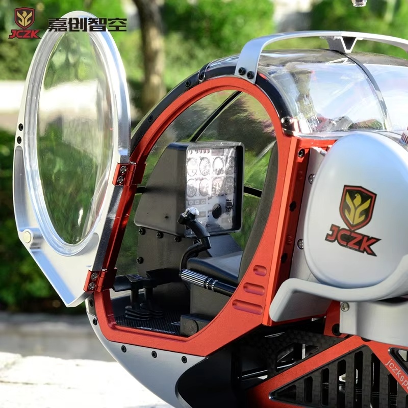طائرة هليكوبتر شوارزر جيه سي ز - مراجعة Rc Helicopter Large وسعره