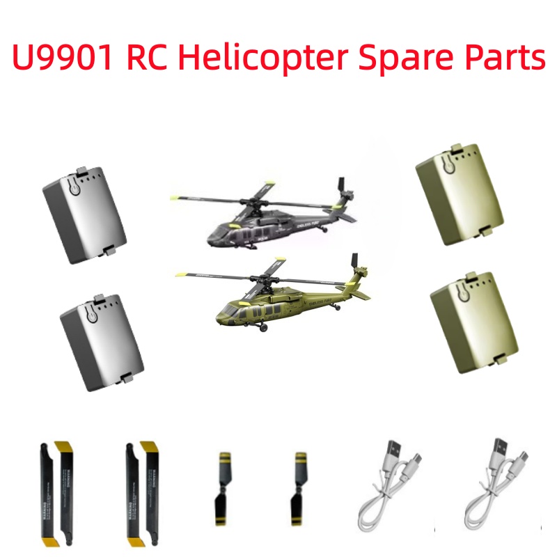7.4 فولت 300 مللي أمبير بطارية - مراجعة Rc Helicopter Coaxial وسعره