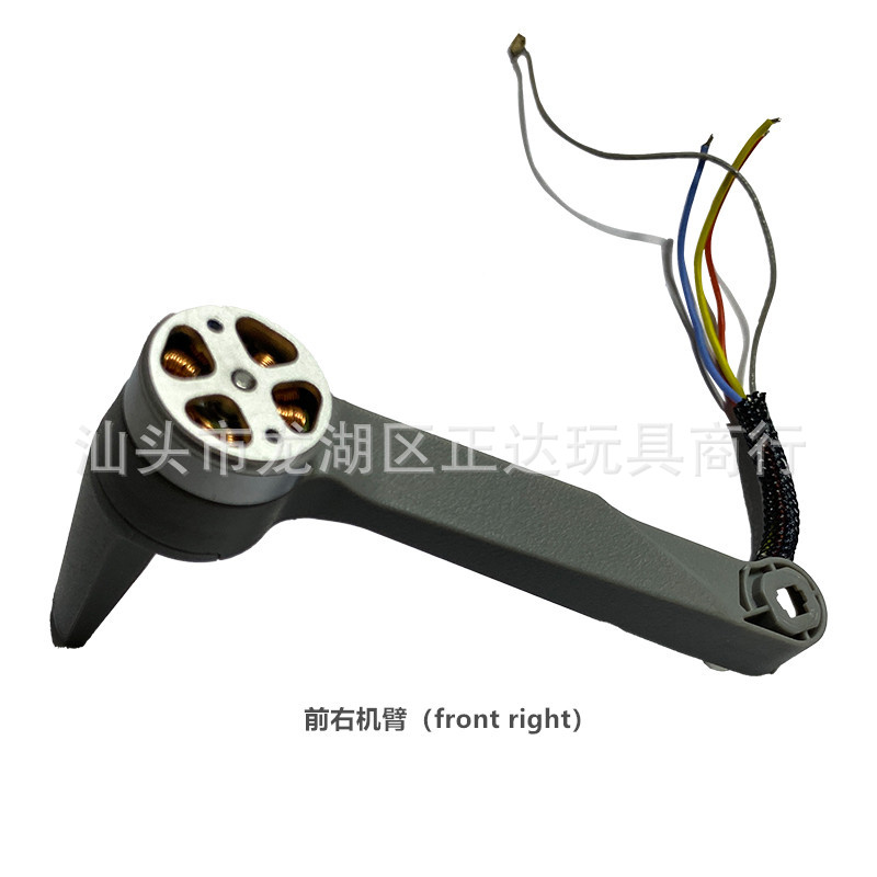 CFLY الإيمان قطع غيار صغيرة RC - مراجعة Rc Helicopter Coaxial وسعره
