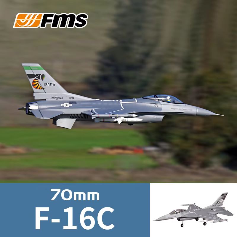 طائرة FMS EDF Jet 70mm F‑16C F - مراجعة Rc Helicopter Large وسعره