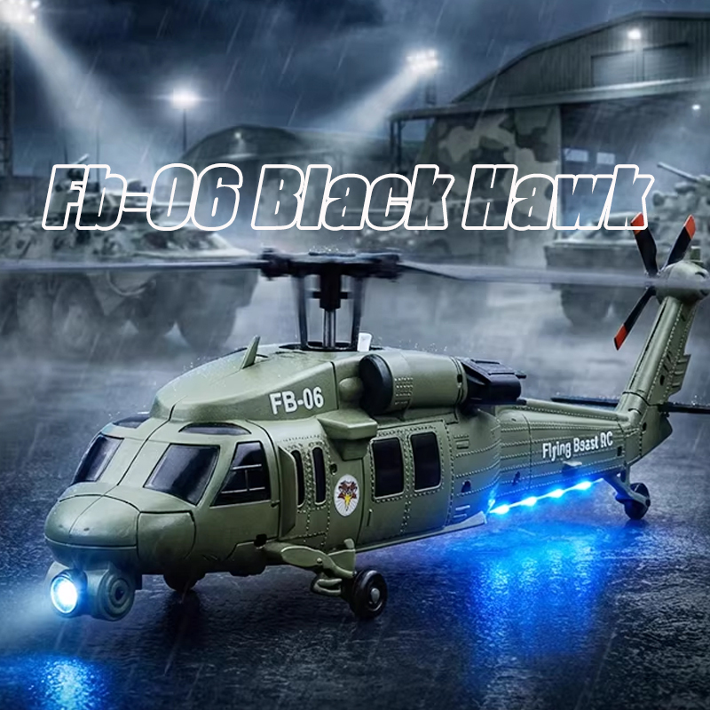طائرة هليكوبتر FB-06 بلاك هوك  - مراجعة Rc Helicopter Gyro وسعره