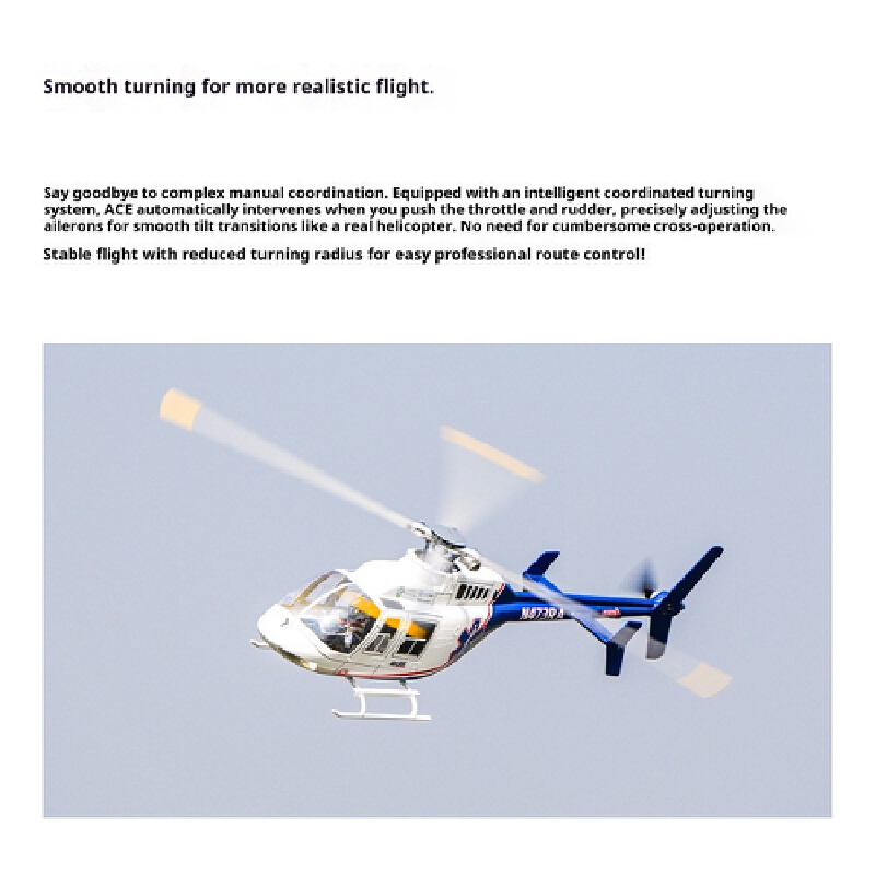 طائرة هليكوبتر تحكم عن بعد طرا - مراجعة Rc Helicopter Electric وسعره