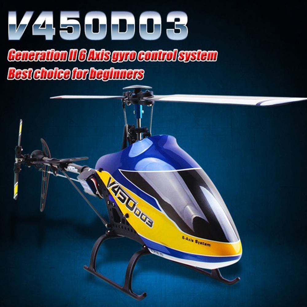 والكيرا-RC قطع غيار طائرات اله - مراجعة Rc Helicopter Coaxial وسعره