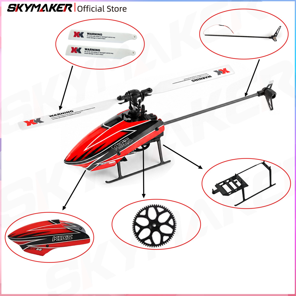 قطع غيار أصلية لطائرة WLtoys X - مراجعة Rc Helicopter Coaxial وسعره