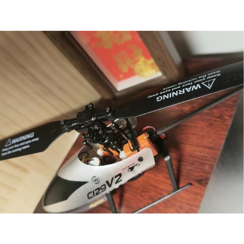 طائرة هليكوبتر كهربائية ذكية R - مراجعة Rc Helicopter Gyro وسعره