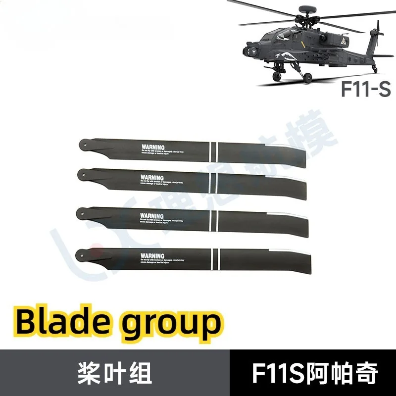 K-BAR K8 V2 نظام تحكم في الطير - مراجعة Rc Helicopter Gyro وسعره